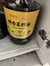 金龙鱼 京觅 食用油 非转基因 特香菜籽油5L 实拍图