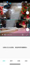 奥克斯1200万像素摄像头监控无线wifi网络高清夜视监控器360度无死角带夜视全景云台家用AI监控手机远程 实拍图