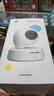 普联（TP-LINK）智能摄像头 家用监控器360度夜视全景 无线网络手机远程可对话 宝宝宠物室内安防监控 IPC43AW全彩 实拍图