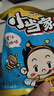 京东京造 衣架无痕晾衣架子塑料衣挂干湿两用衣撑家用晒衣服架防滑20个灰 实拍图