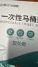 洁丽雅（Grace）一次性马桶垫60片旅行粘贴式酒店防水坐垫纸产妇坐便垫40*60cm 实拍图