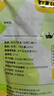 甘源牌有机甘栗仁50g*5袋即食板栗仁栗子坚果炒货休闲零食小吃燕山特产 实拍图