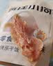 疯狂小狗 宠物狗狗零食泰迪幼成犬磨牙纯肉干条  黄金鸭肉条300g 实拍图