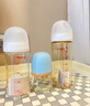 贝亲（Pigeon）自然离乳 PPSU重力球吸管双把手奶瓶 330mL 12月+ AA253 实拍图