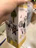 虎牌（TIGER）第三代最新款儿童杯小绵羊保温杯双杯盖MBR-S06G-YY吸管款600ML 实拍图