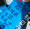 洽洽山核桃瓜子零食500g葵花籽大颗粒休闲零食独立小包装(20g*25包) 实拍图