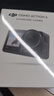 大疆DJI Osmo Action 4 限定挂脖套装 灵眸运动相机 摩托车山地公路骑行vlog相机手持摄像机 实拍图
