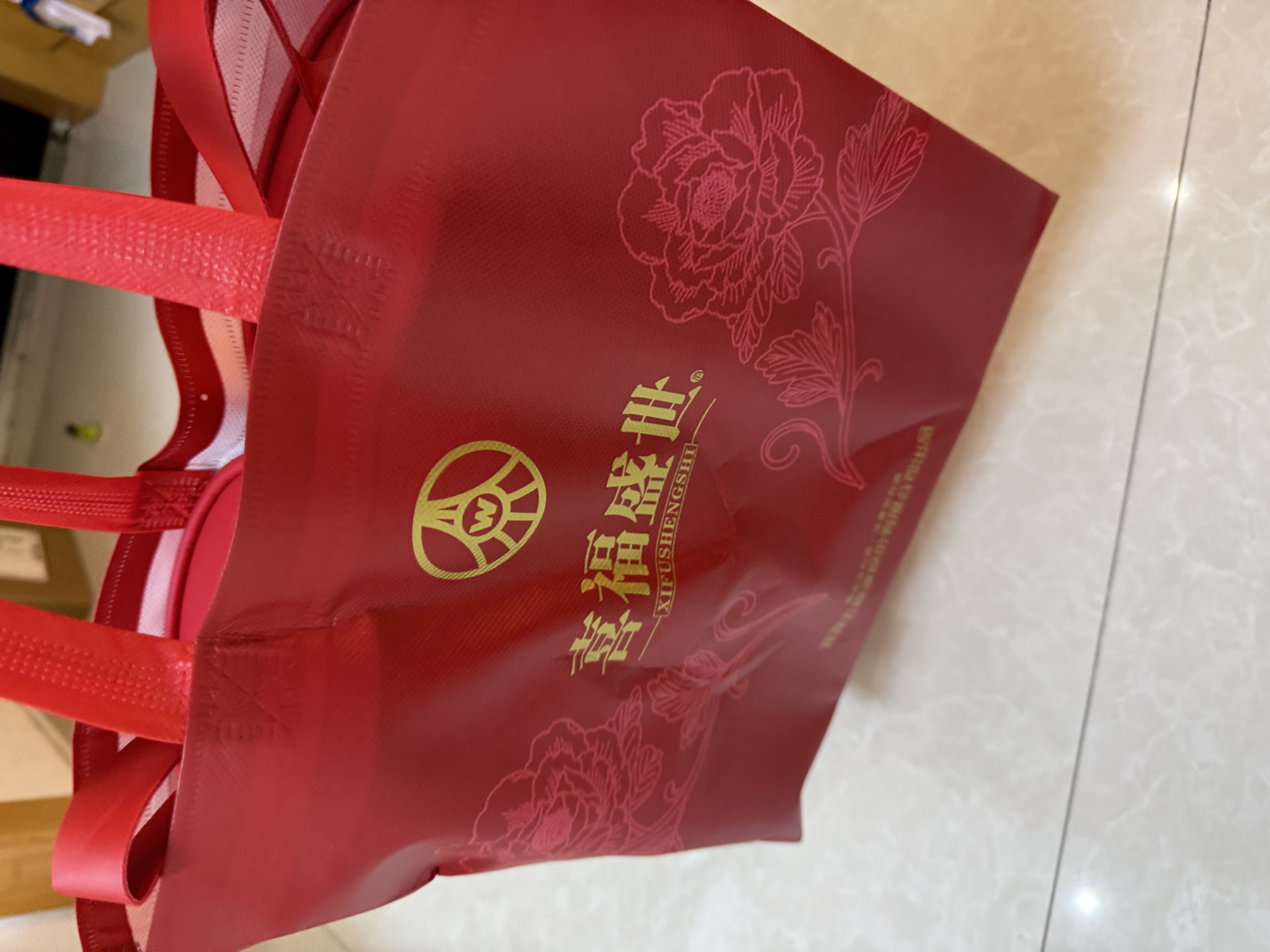 五粮液股份出品 喜福盛世聚财金樽 浓香型优级白酒 52度500mL*2瓶 实拍图