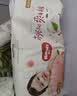 好奇（Huggies）铂金装纸尿裤婴儿尿不湿小桃裤超薄 NB76片(5kg以下)+湿巾1包 实拍图