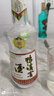 鸭溪窖 复古版 浓香型白酒 42度 500ml*1瓶 单瓶装 热门商品 实拍图