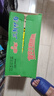 华丰方便面三鲜伊面整箱装泡面早餐速食休闲零食品 排骨味24袋*88g 实拍图