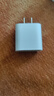 Apple/苹果 原装正品20W type-c充电器 苹果usb-c充电器手机快充头 旗舰店苹果iPhone 17 Pro Max充电器 实拍图