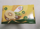 佳沛（zespri）新西兰阳光金奇异果巨大果22粒原箱单果146-175g 猕猴桃水果礼盒 实拍图