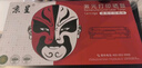 京呈适用联想M7400硒鼓M7450F粉盒LJ2400墨盒M7600D墨粉盒m7650dnf打印机 LD2441/2641硒鼓架/鼓组件 实拍图