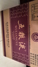 五粮液 普五八代世界杯联名款 浓香型白酒 52度 500mL*6瓶 整箱装父亲节 实拍图