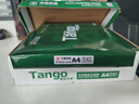 天章 （TANGO）A4打印纸80g250张*4包新绿天章【豪华品质款】整箱1000张双面打印复印纸 纸张洁白家庭企业办公 实拍图