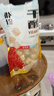 朴珍干噎酸奶奶疙瘩奶酪块内蒙特产乳酪500g奶糕儿童休闲健康零食礼包 实拍图