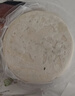 思念牛肉粉丝馅饼1.15kg10片肉饼馅饼早餐面点速食早餐煎饼 实拍图