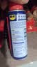 WD-40多用途产品润滑剂机械保养拓竹3d打印机X轴Y轴Z轴润滑油耗材100ml 实拍图