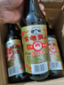 古越龙山彩包花雕三年 半干型 绍兴黄酒 500ml*12瓶 整箱装 实拍图