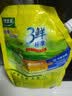 太太乐鸡精 三鲜鸡精 加倍提鲜 鸡精408g（加嘴装） 实拍图