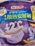 护舒宝考拉散热安睡裤XL加大码4条裤型卫生巾姨妈巾功夫女足合作品牌 实拍图