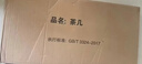 姗姗木艺茶几客厅简约茶几桌小户型边几家用茶台茶桌北欧边桌阳台迷你桌子 实拍图