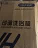 怡辉（YIHUI）老人洗澡专用椅洗澡椅凳子沐淋浴椅防滑专用椅老年人孕妇浴室凳 实拍图