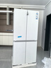海尔（Haier）【小红花系列】498L十字门冰箱四开门双系统双净化99.99%抗菌变温空间HRF-S50WTC9U1国家补贴 实拍图