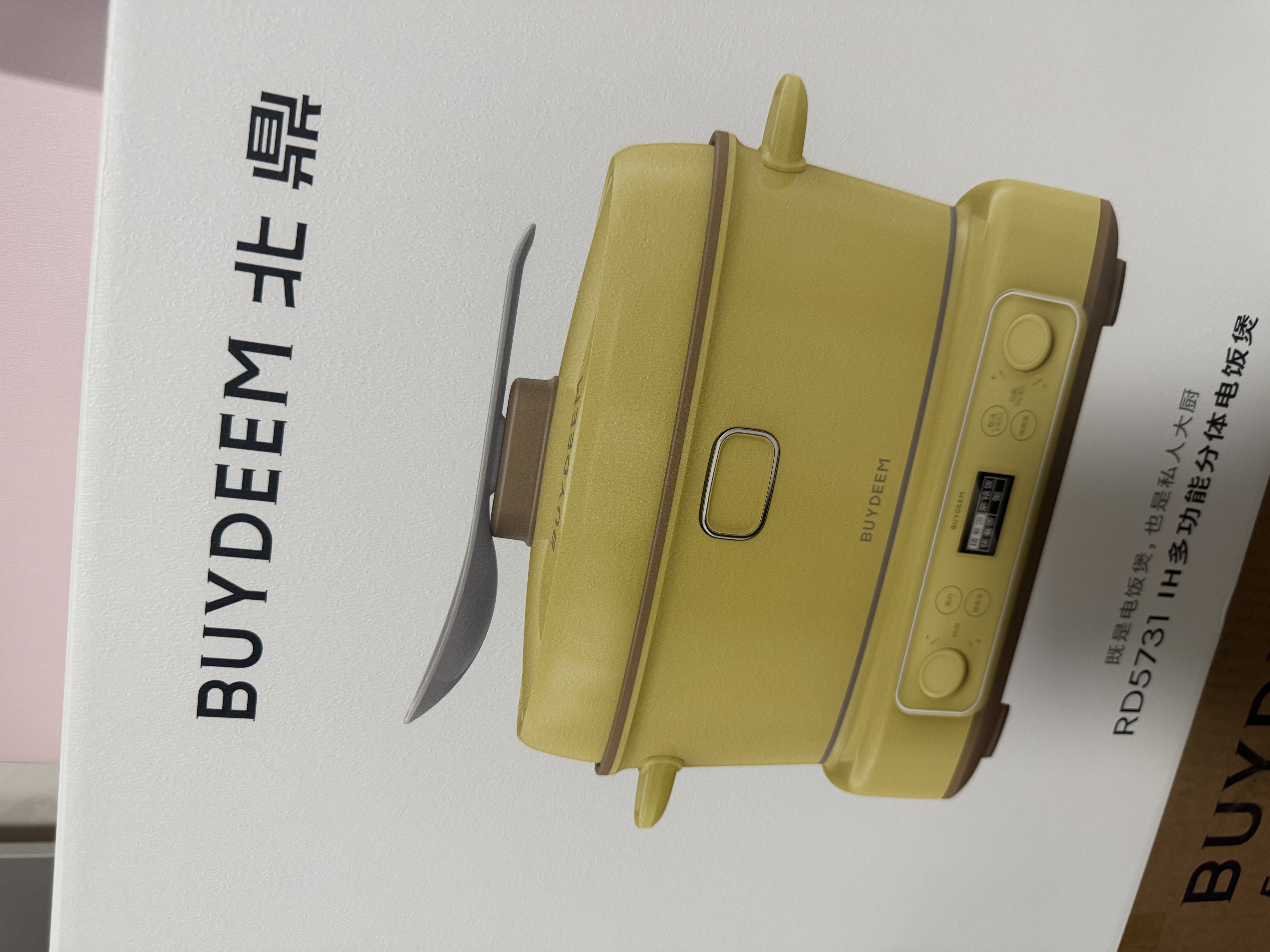 北鼎（Buydeem）电热水壶 家用烧水壶热水壶 304不锈钢烧水器 精铸铝合金把手 小型电水壶煮水壶 1.2L 【蜜桃粉】K203|304不锈钢 实拍图