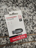 闪迪（SanDisk）128GB USB3.2 U盘 CZ550黑色 读速100MB/s 安全加密 数据恢复 学习办公电脑车载 高速大容量优盘 实拍图