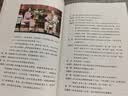 朗读者 套装1-3辑 3册 中央电视台《朗读者》节目同名图书 全书共收录七十位朗读者的访谈、九十四篇文本、一百五十四张照片 实拍图