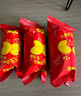 乐之夹心可酥饼双重芝士味6盒装402g 夹心饼干 休闲零食 早餐下午茶 实拍图
