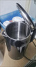 美的（Midea）电热水壶烧水壶钛材质无异味抗腐耐用2200W速沸2L大容量双层隔热防烫 MK-SH20M125-T 实拍图