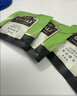 CHALI 茉莉花茶36g 冷泡茶 茶包 茉莉绿茶 袋泡茶18包/盒 实拍图