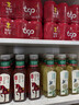 农夫山泉东方树叶红茶500ml*15瓶无糖茶饮料0糖0脂0卡整箱装解渴饮品 实拍图