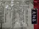 太阳岛黄豆酱 500g*5袋 豆瓣酱拌面酱东北大酱调料 实拍图