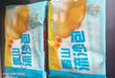 广州酒家流沙凤凰包750g 20个 早餐半成品早茶点心包子面点食品面点小笼包 实拍图