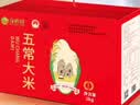 五稻田当季新米  五常大米 1000g*5袋/箱 10斤整箱装 真空装 东北大米 实拍图