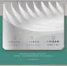 天章 （TANGO）A4打印纸80g500张*8包 新绿天章【豪华品质】白纸双面打印复印纸 纸张洁白顺滑不卡纸 整箱4000张 实拍图