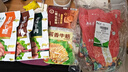 宇太（YUTAI）304不锈钢饭盒学生饭盒多用快餐盒 便当盒食堂饭堂打饭餐盒带盖 实拍图