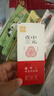 得力（deli）考试专用按动中性笔 中高考可用 0.5mmST头速干顺滑考试笔刷题笔学生中性笔 黑色5支/盒 V1-S5 实拍图