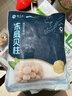 獐子岛 冷冻扇贝柱250g 新鲜帆立贝柱瑶柱 海鲜水产贝类火锅食材原料 实拍图