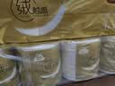洁云有芯卷纸 绒触感4层180克*10卷 加厚高克重卫生纸卷筒纸厕纸 实拍图
