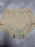 AB【3条】女士大码加肥高腰纯色棉质抗菌中老年三角裤  纯色 2XL 实拍图