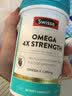 Swisse鱼肝油成年人降血脂软化血管降血压中老年人高纯度omega-3鱼油 【1瓶装 每天1粒】鱼肝油 1800mg*1瓶 实拍图