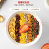 福事多水果坚果燕麦片1kg大罐装即食免煮冲饮早餐代餐饱腹谷物酸奶伴侣 实拍图