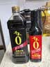 千禾东坡红 特级老抽 500mL【0添加 】酿造上色家用酱油调味品 实拍图