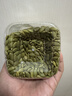 三只松鼠南瓜子仁400g罐装原味 新疆内蒙熟籽仁原味坚果炒货零食 实拍图