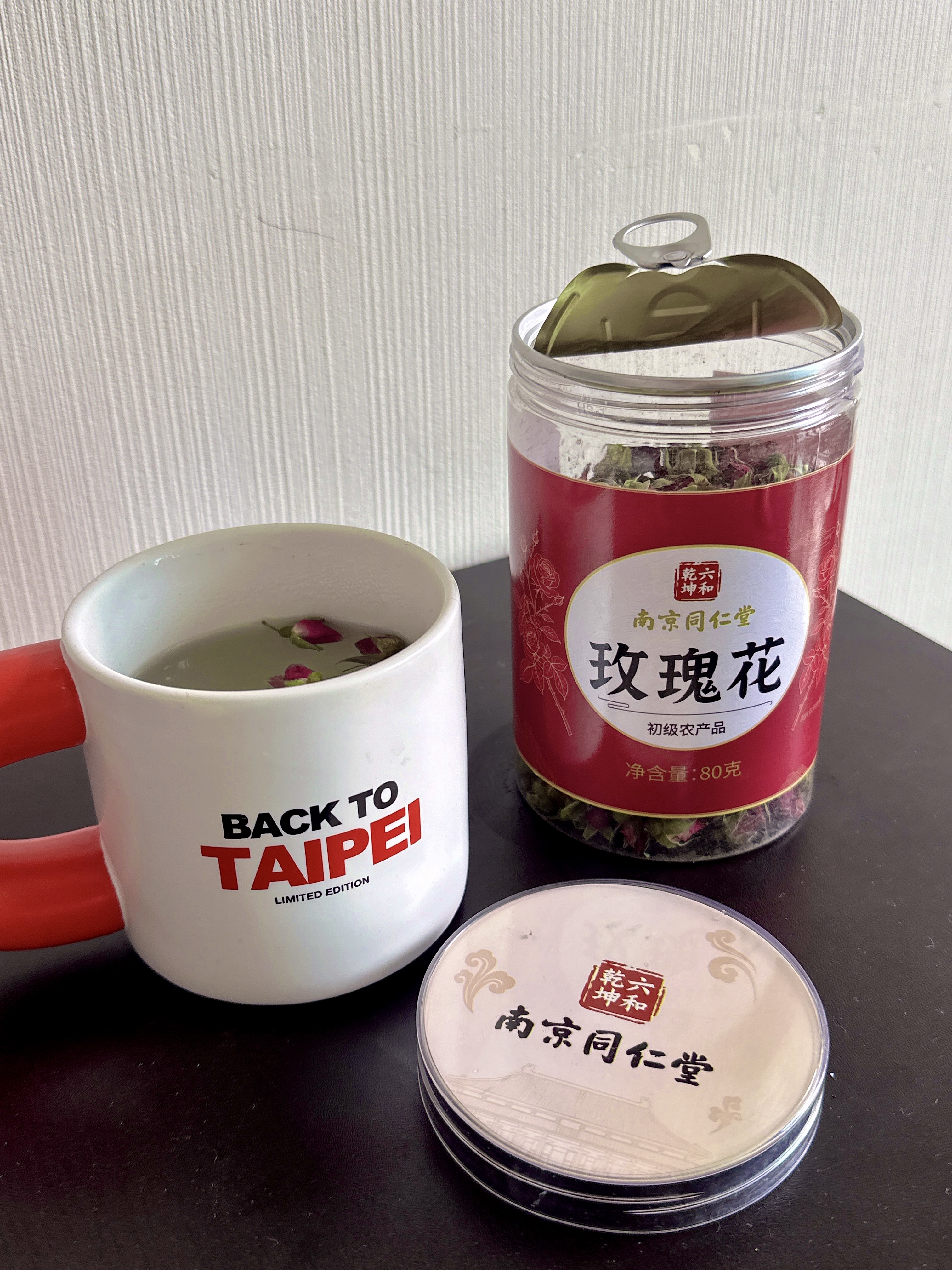 南京同仁堂玫瑰花茶平阴重瓣红玫瑰干大朵无硫胎玫瑰泡水养生花草茶端午80g 实拍图